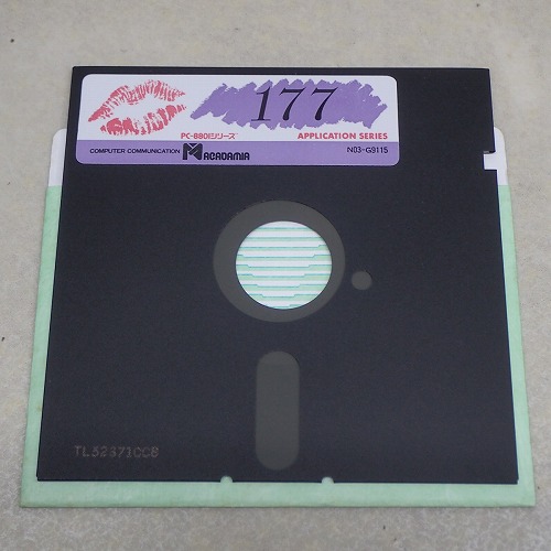 【中古PCソフト】PC-8801|177 5インチ