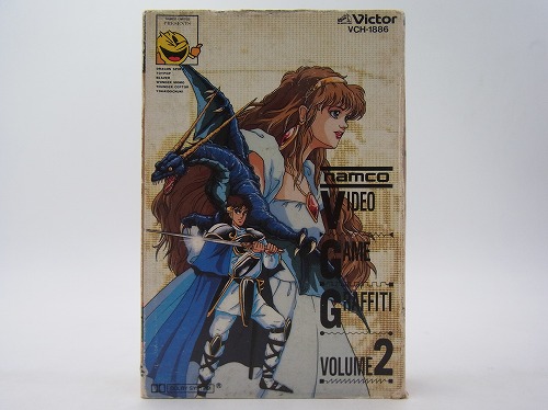 【中古カセットテープ】ビデオゲームグラフィティ Vol.2