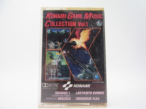 【中古カセットテープ】コナミ ゲームミュージックコレクション Vol.1