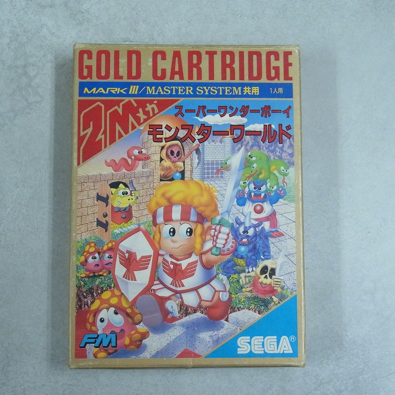 【中古ソフト】マークIII│スーパーワンダーボーイ モンスターワールド