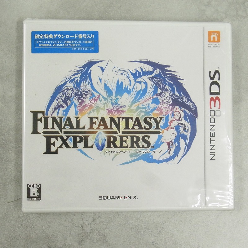 【中古ソフト】ニンテンドー 3DS│ファイナルファンタジー エクスプローラーズ