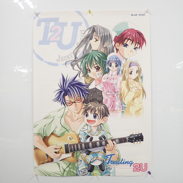 【中古ポスター】Treating 2U/Milky way2/風の丘公園にて 他計5枚セット