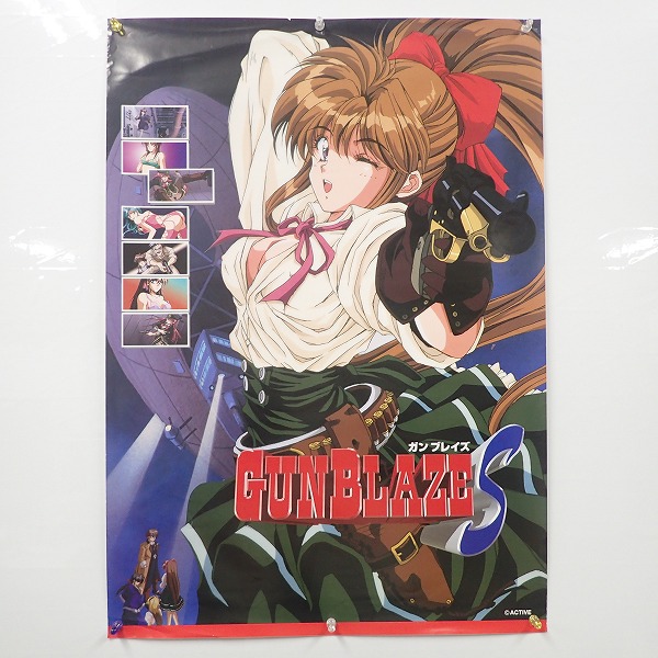 【中古ポスター】 GUNBLAZE S/6インチまいだーりん/バーチャコールS 他計5枚セット