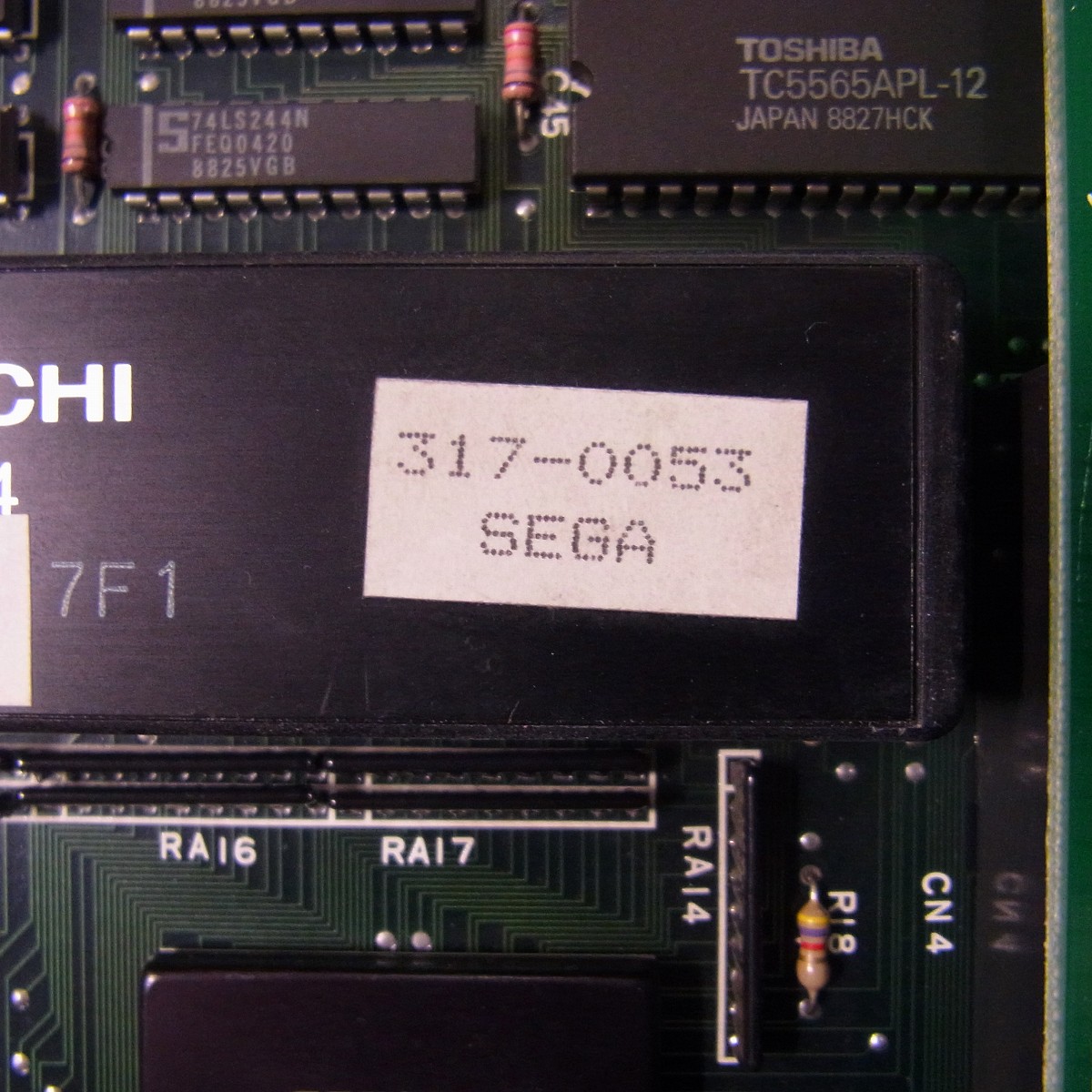 BEEP ゲームグッズ通販 / 【中古アーケード基板】セガ/SEGA ソニック