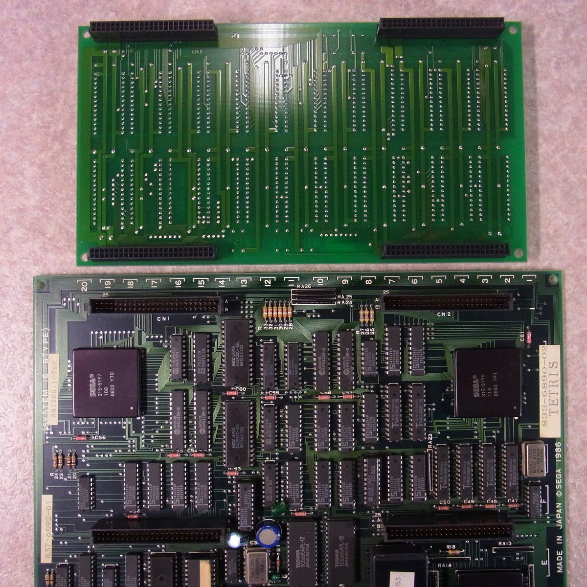 BEEP ゲームグッズ通販 / 【中古アーケード基板】セガ/SEGA ソニック