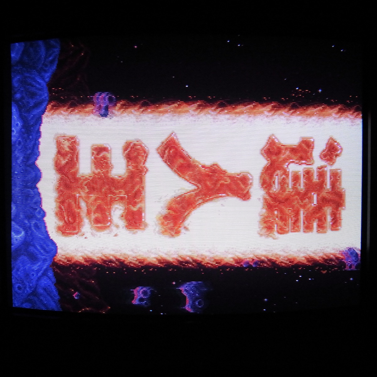 BEEP ゲームグッズ通販 / 【中古アーケード基板】東亜プラン/TOAPLAN