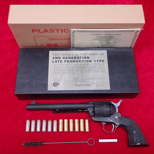 1000挺限定 六研 ROCKEN ランパントクラシック Z-SOLID SAA 2nd 7.5インチ レイトモデル モデルガン [くれいも屋：I0A064]