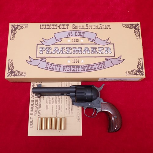 ハドソン モデルガン コルト SAA シビリアン 4 3/4インチ HW バードヘッド 木製グリップ [くれいも屋：I0A067]