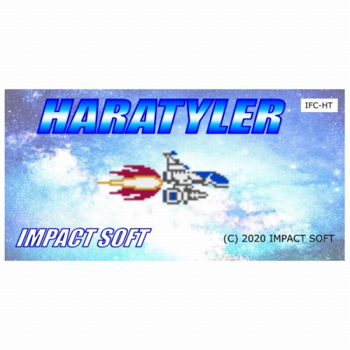 HARATYLER 通常版 / IMPACT SOFT