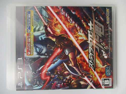 【中古ソフト】PS3｜ストライダー飛竜