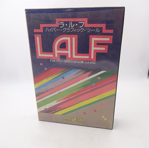 【中古PCソフト】ハイパーグラフィックツール ラルフ/PC-8801SR/5インチ