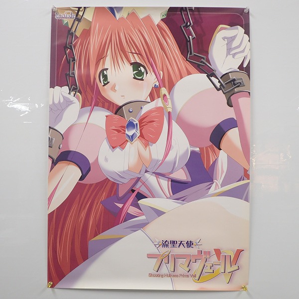 【中古ポスター】流聖天使プリマヴェール/みずいろ/The Black Box　他計5枚セット