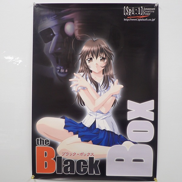 【中古ポスター】The Black Box/Girl Doll Toy/ELYSION~永遠のサンクチュアリ~　他計5枚セット