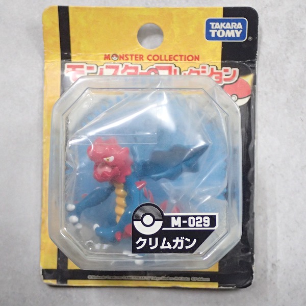 【ポケモン】モンコレ│クリムガン/未開封