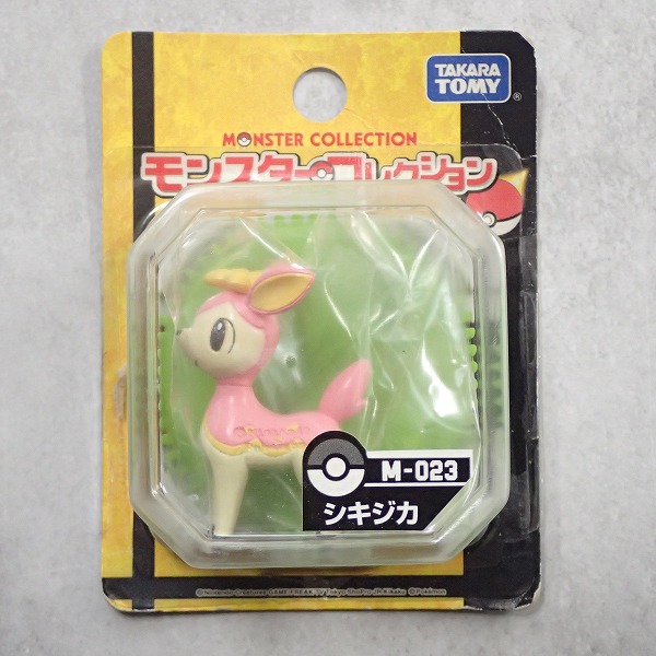 【ポケモン】モンコレ│シキジカ/未開封