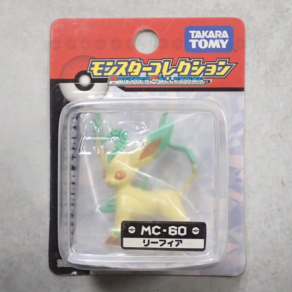 【ポケモン】モンコレ│リーフィア/未開封