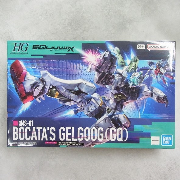 HG 1/144 ゲルググ ボカタ機(GQ)