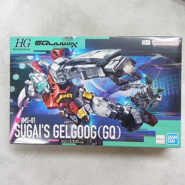 HG 1/144 ゲルググ スガイ機(GQ)