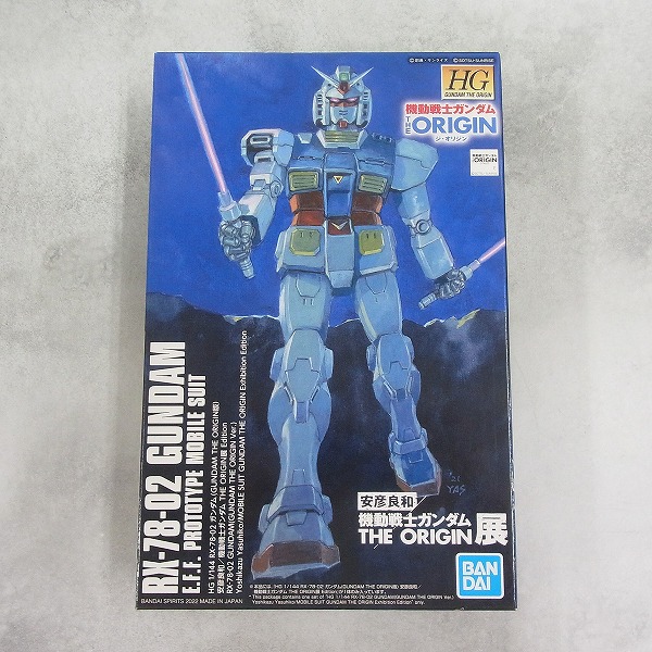 HG 1/144 RX-78-02 ガンダム (GUNDAM THE ORIGIN版）安彦良和／機動戦士ガンダム THE ORIGIN展 Edition