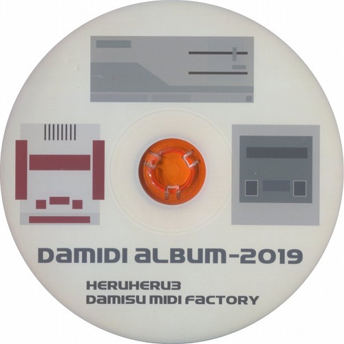 DAMIDI ALBUM-2019 / Heruheru3