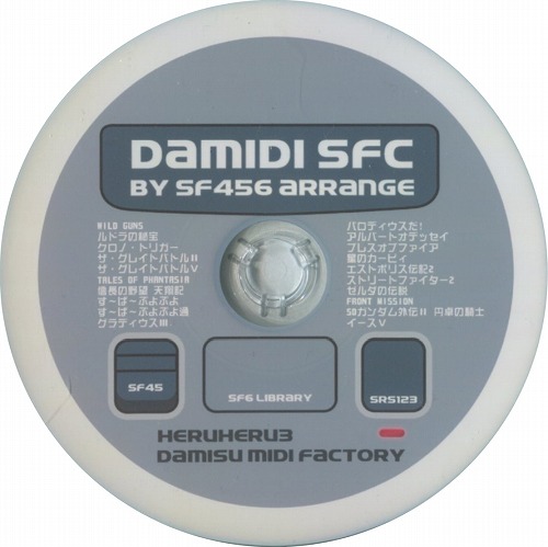 DAMIDI SFC SF456 / Heruheru3