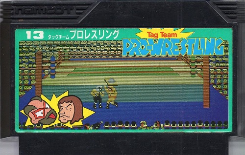 【中古ソフト】ファミコン｜タッグチーム プロレスリング