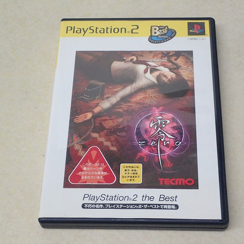 【中古ソフト】PS2 | 零 ZERO