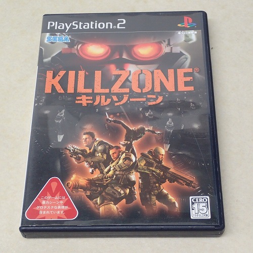 【中古ソフト】PS2 | キルゾーン