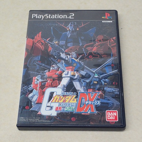 【中古ソフト】PS2 | 機動戦士ガンダム 連邦VS.ジオン DX