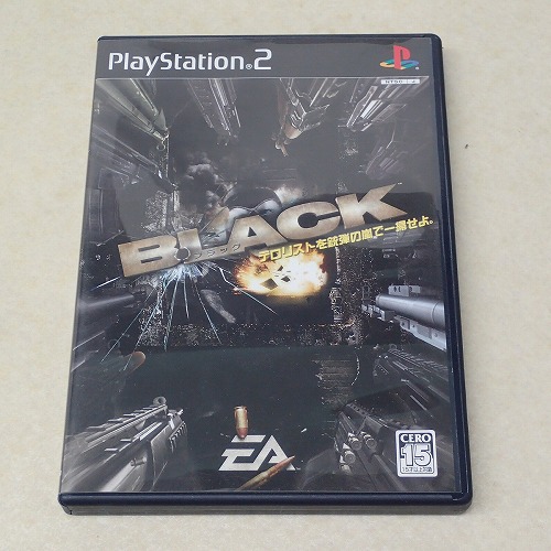 【中古ソフト】PS2 | BLACK ブラック テロリストを銃弾の嵐で一掃せよ。