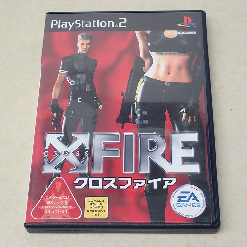 【中古ソフト】PS2 | クロスファイア