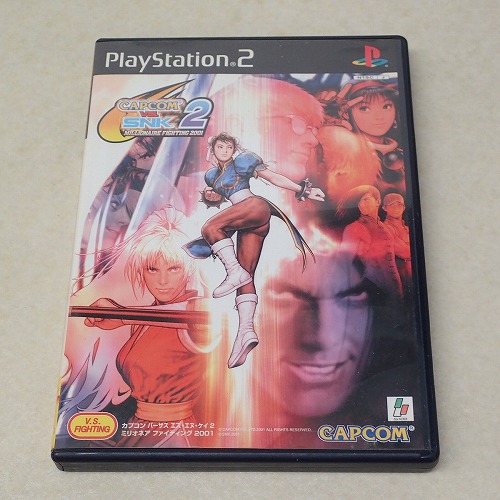 【中古ソフト】PS2 | CAPCOM VS. SNK 2 ミリオネア ファイティング 2001