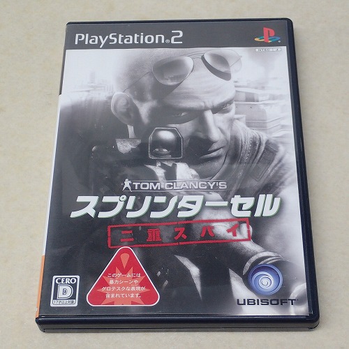 【中古ソフト】PS2 | スプリンターセル 二重スパイ