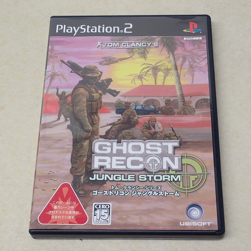 【中古ソフト】PS2 | トム・クランシーシリーズ ゴーストリコン ジャングルストーム