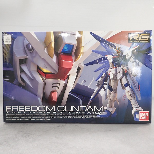 RG 1/144 フリーダムガンダム