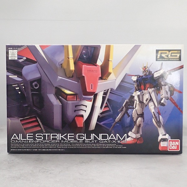 RG 1/144 エールストライクガンダム
