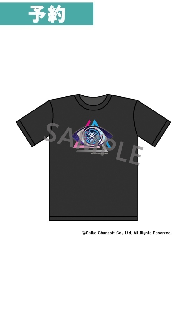 【予約商品】「伊達鍵は眠らない」Tシャツ