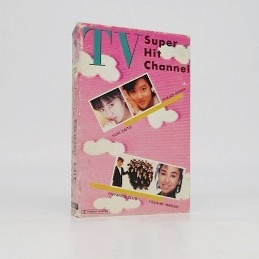 【中古カセットテープ】TV・スーパーヒットチャンネル