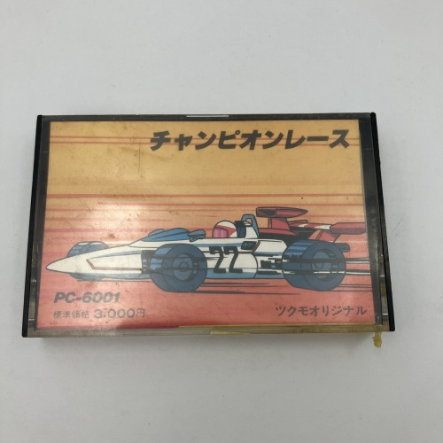 【中古PCソフト】チャンピオンレース/PC-6001/カセットテープのみ