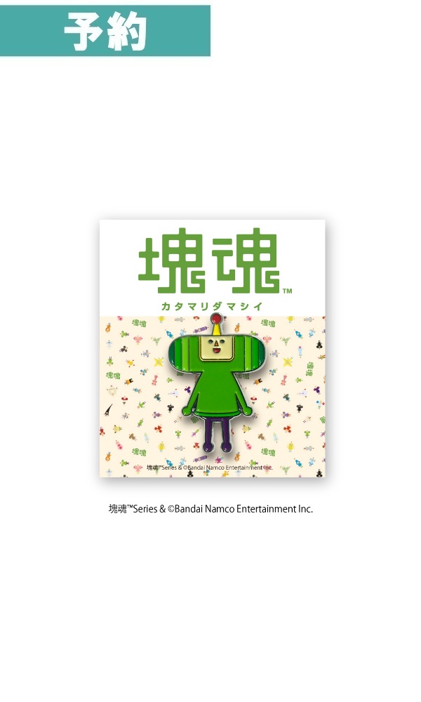 【予約商品】 塊魂ピンズ 王子 / スパイダーウェブス