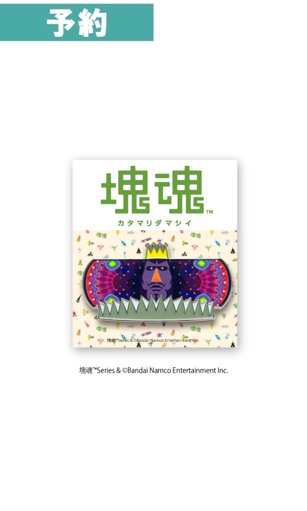 【予約商品】 塊魂ピンズ 王様 / スパイダーウェブス