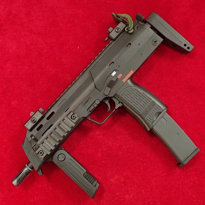 KSC MP7A1 ガスブローバック