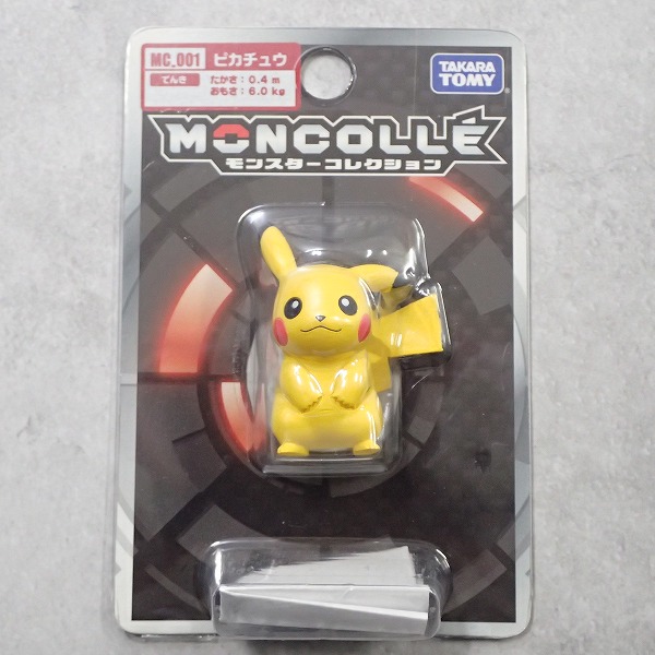 【ポケモン】モンコレ│ピカチュウ / MC-001