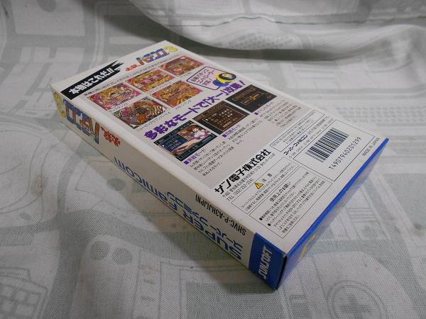 こーしん　2点まとめ買い D.I.D バイクチェーン NK663025 DID 520TIGER G&B 120ZB タイガース