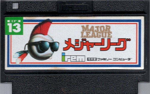 【中古ソフト】ファミコン｜メジャーリーグ