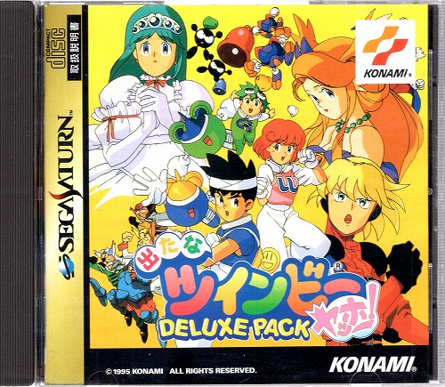 【中古ソフト】セガサターン｜出たなツインビー ヤッホー!