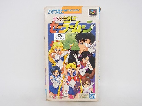 【中古ソフト】スーパーファミコン｜美少女戦士セーラームーン