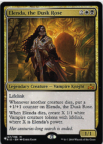 中古MTG【The List】薄暮薔薇、エレンダ/Elenda, the Dusk Rose《英》（MTG/マジック:ザ・ギャザリング）【管理:M0468】