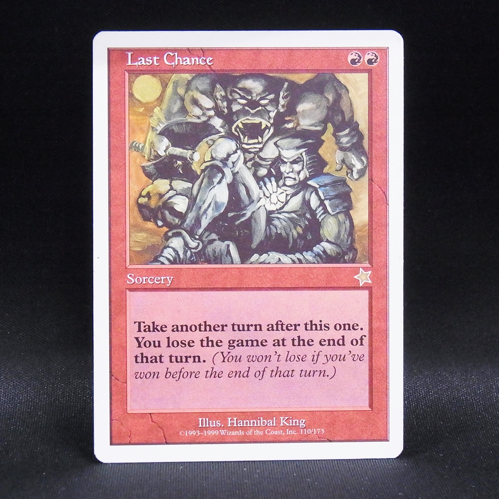 ◆【中古MTG】マジックザギャザリング│最後のチャンス/Last Chance【S99/EN】