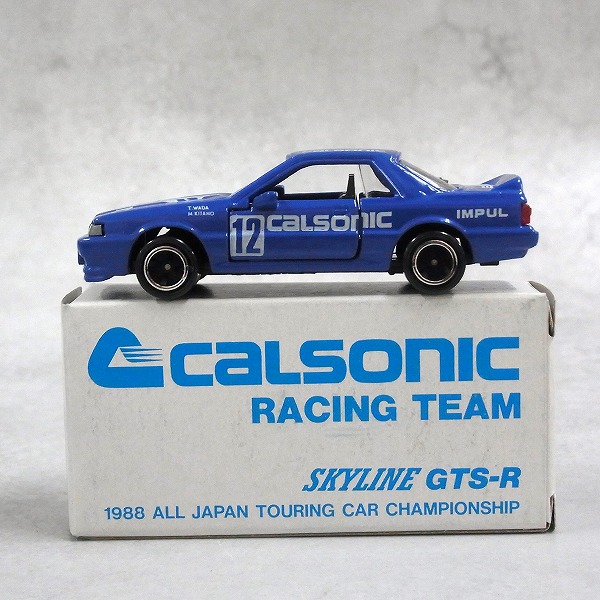 ［ランクA］トミカ ガリバー特注 日本製 日産 スカイライン GTS-R カルソニック 全日本ツーリングカー選手権 1988＃12  白箱